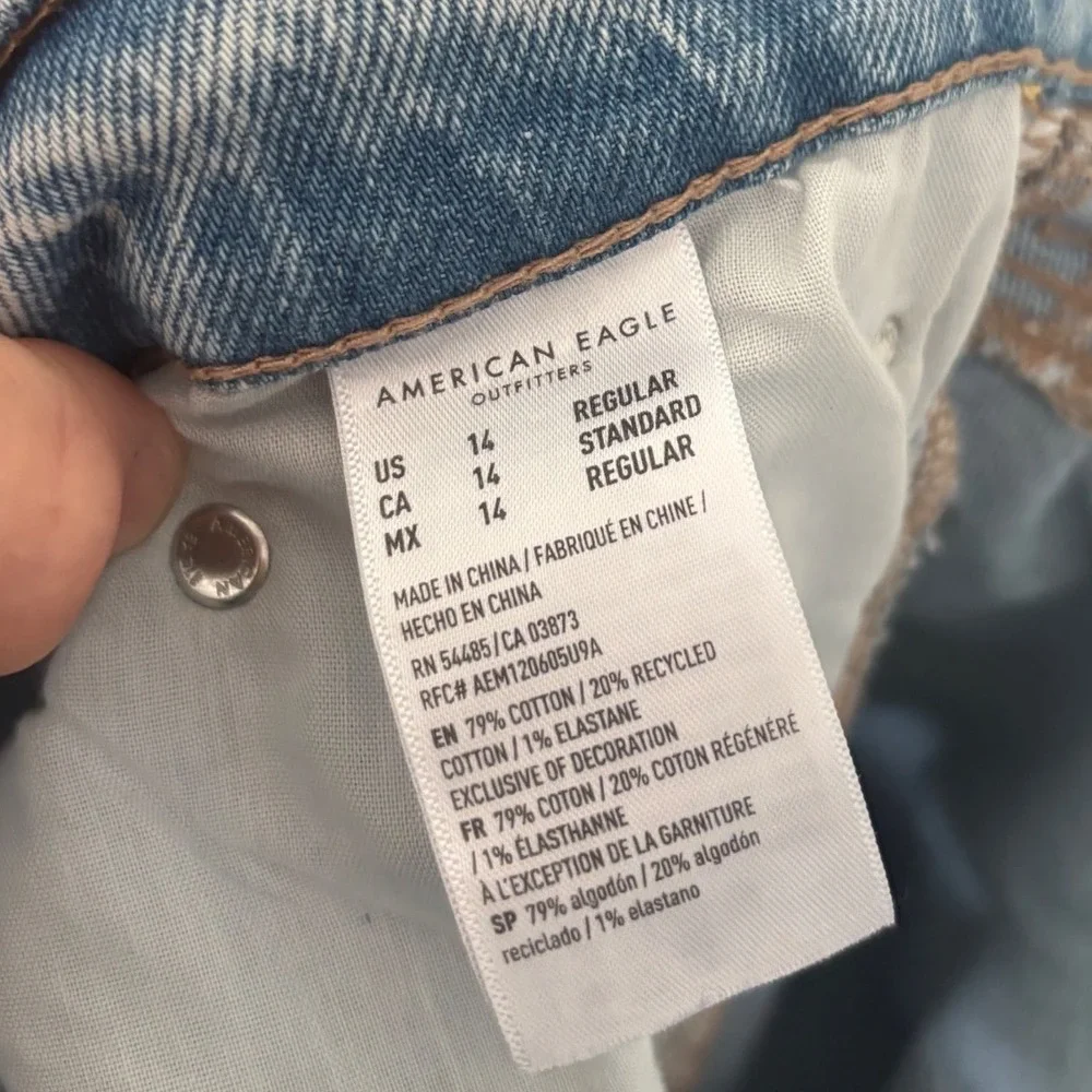 American Eagle Outfitters american eagle